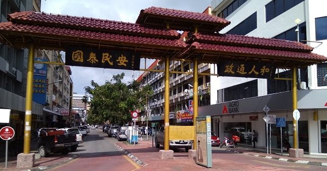 亞庇自由行攻略 亞庇自由行攻略