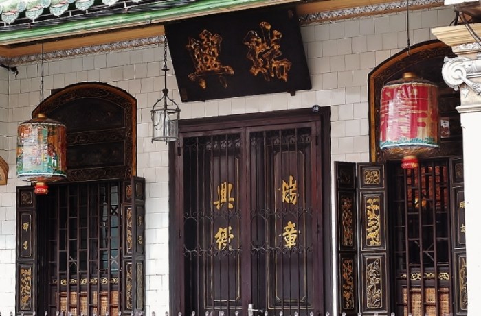 娘惹博物館交通 娘惹博物館交通