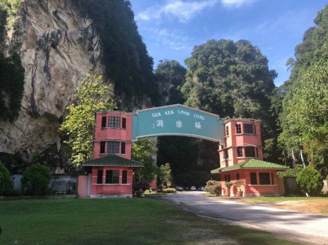 怡保景點周邊 怡保景點周邊