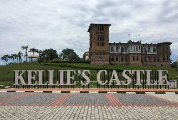 怡保景點​