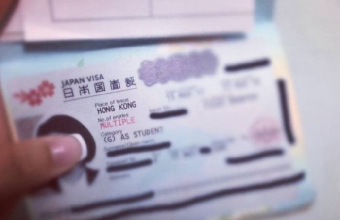日本留學